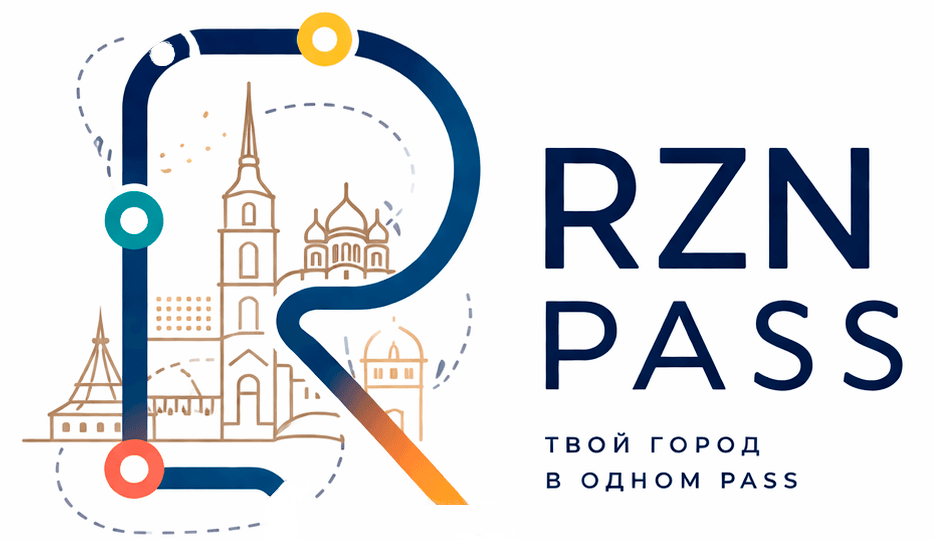 RZN PASS — Твой город в одном PASS
