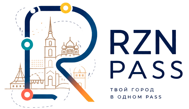 Рязань Пасс — Твой город в одном PASS